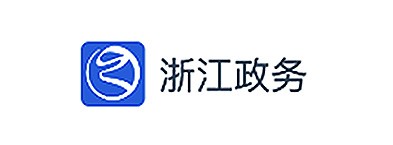 浙江政务