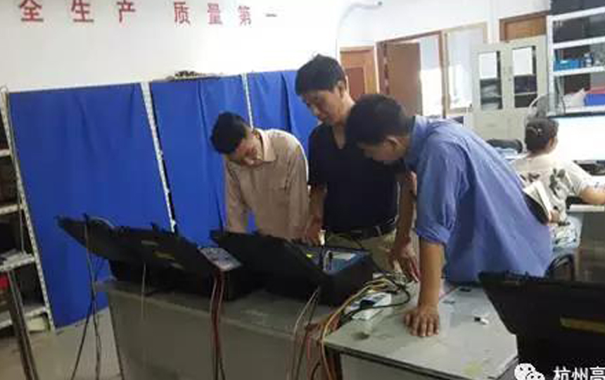 第四期“高压电气试验技术•承试实操培训”