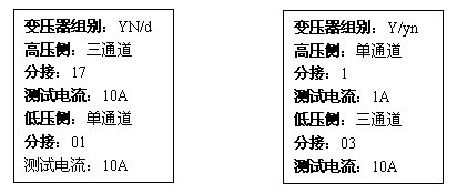 电子游艺官网