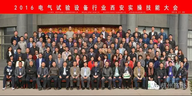 电子游艺官网