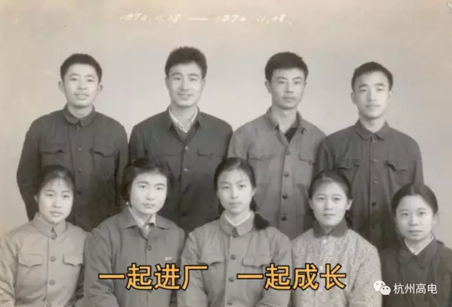 电子游艺官网