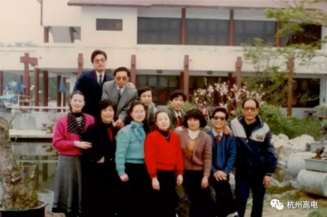 电子游艺官网