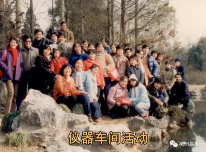 电子游艺官网
