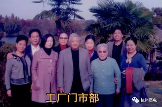 电子游艺官网