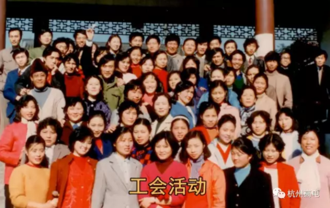 电子游艺官网