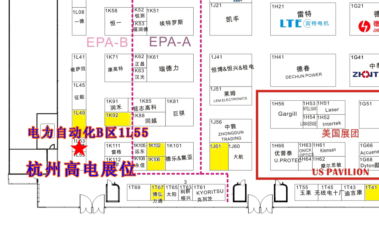 电子游艺官网