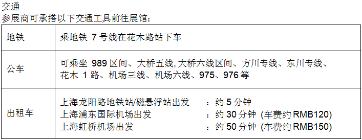 电子游艺官网