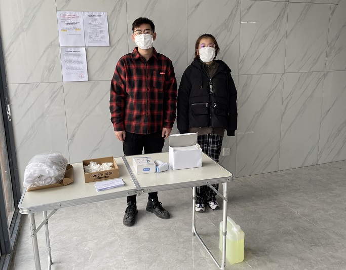 电子游艺官网