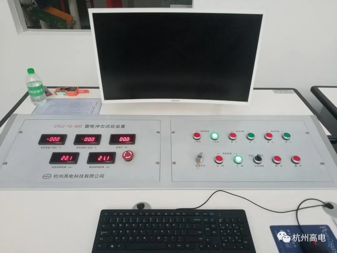 电子游艺官网