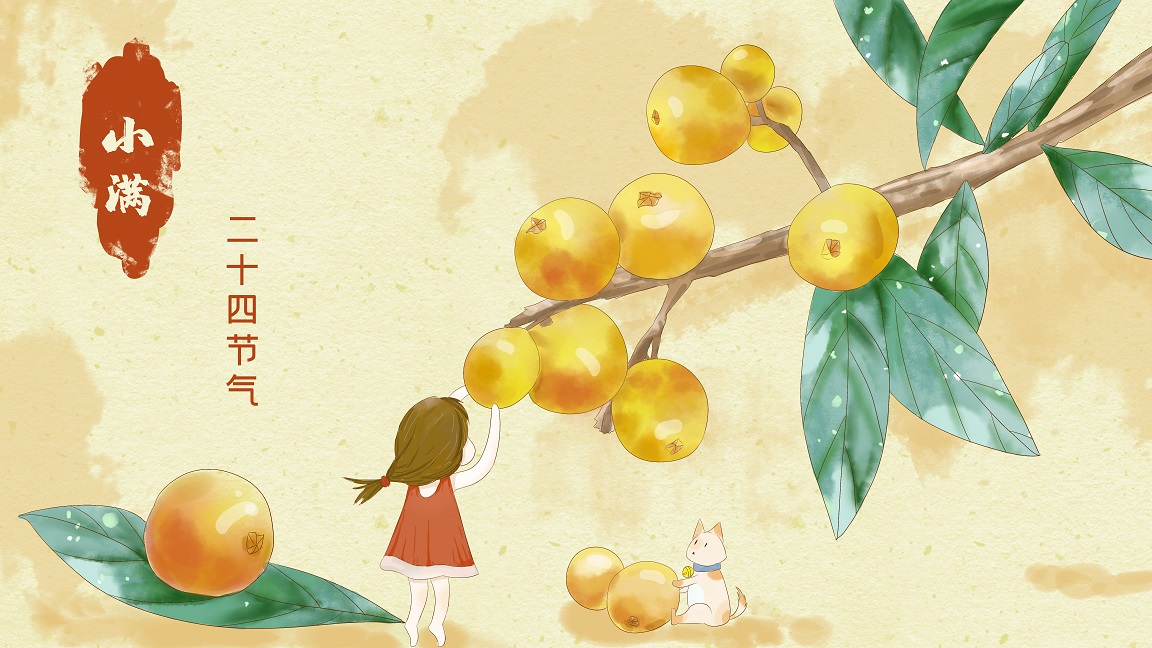 电子游艺官网