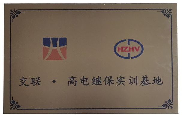 电子游艺官网