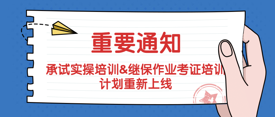 电子游艺官网