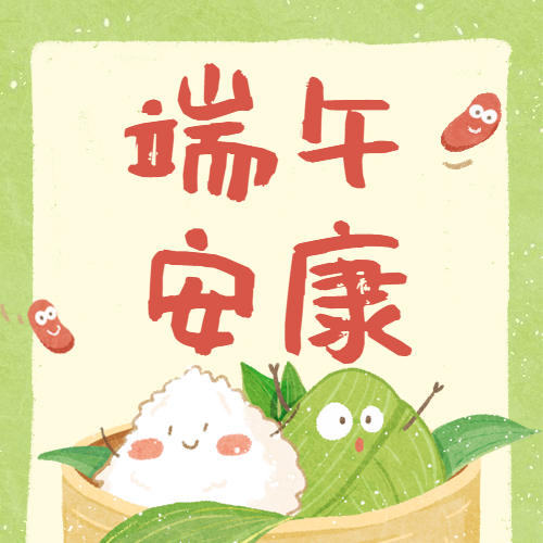 电子游艺官网