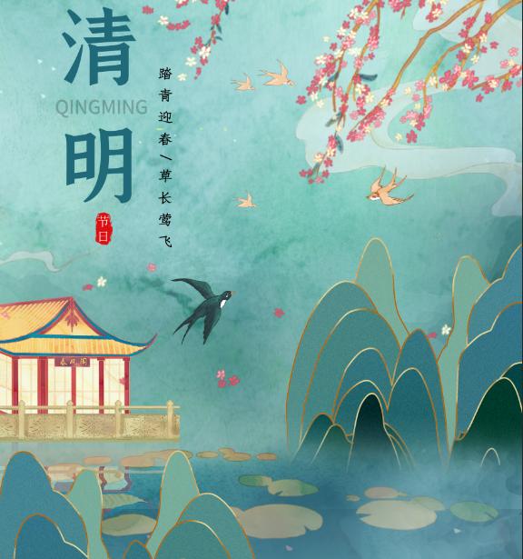 电子游艺官网
