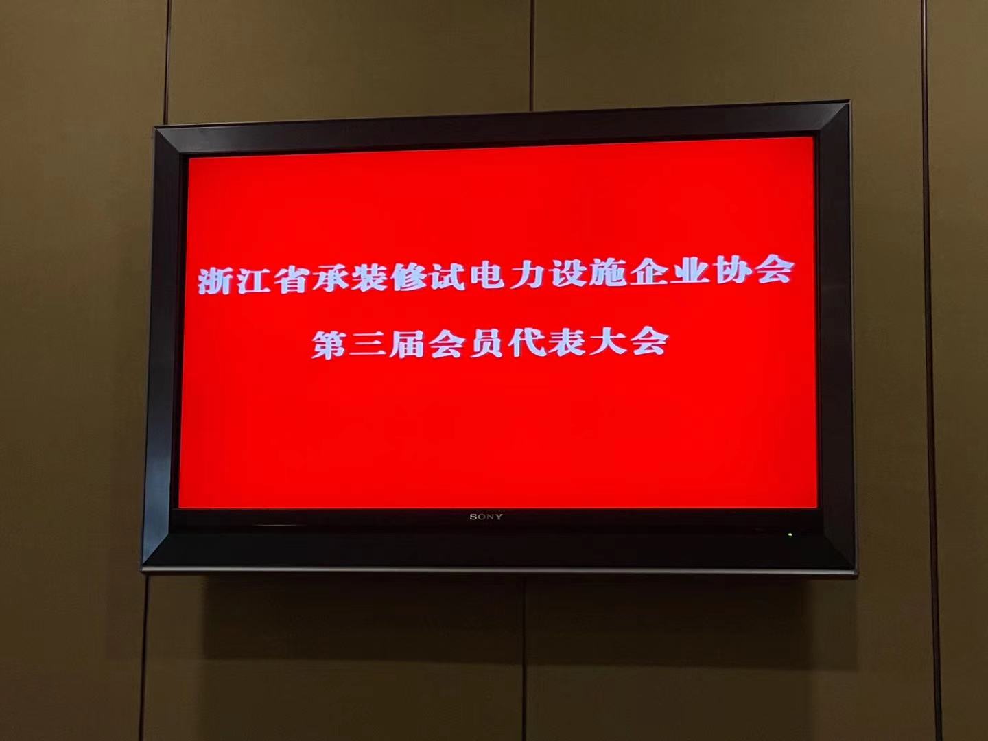 电子游艺官网