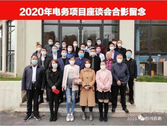 电子游艺官网