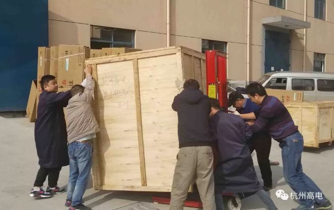 电子游艺官网