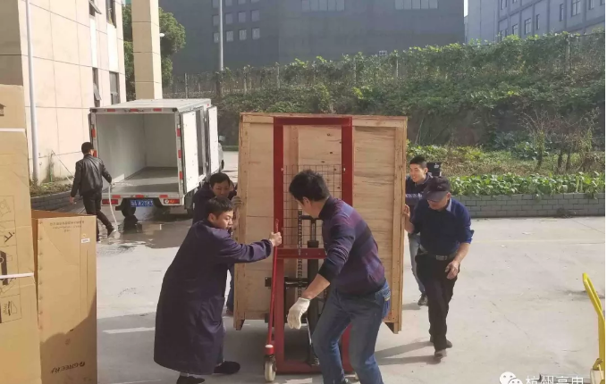 电子游艺官网