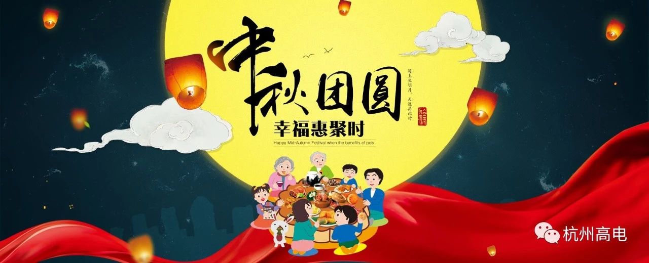 电子游艺官网