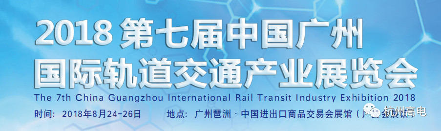 电子游艺官网
