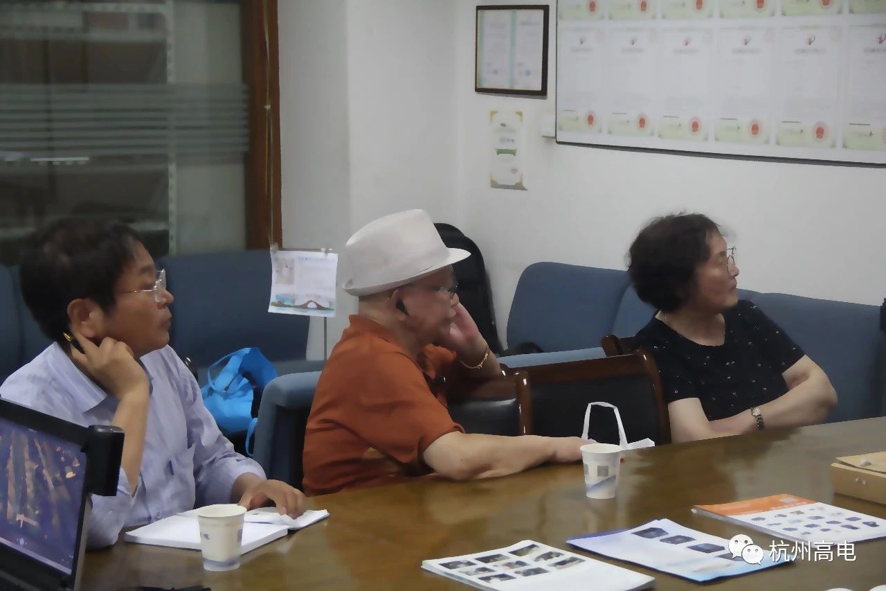 电子游艺官网