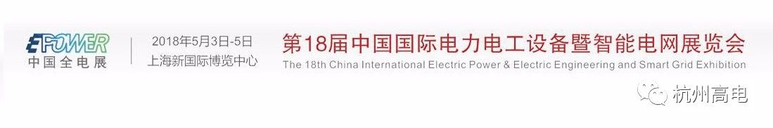 电子游艺官网