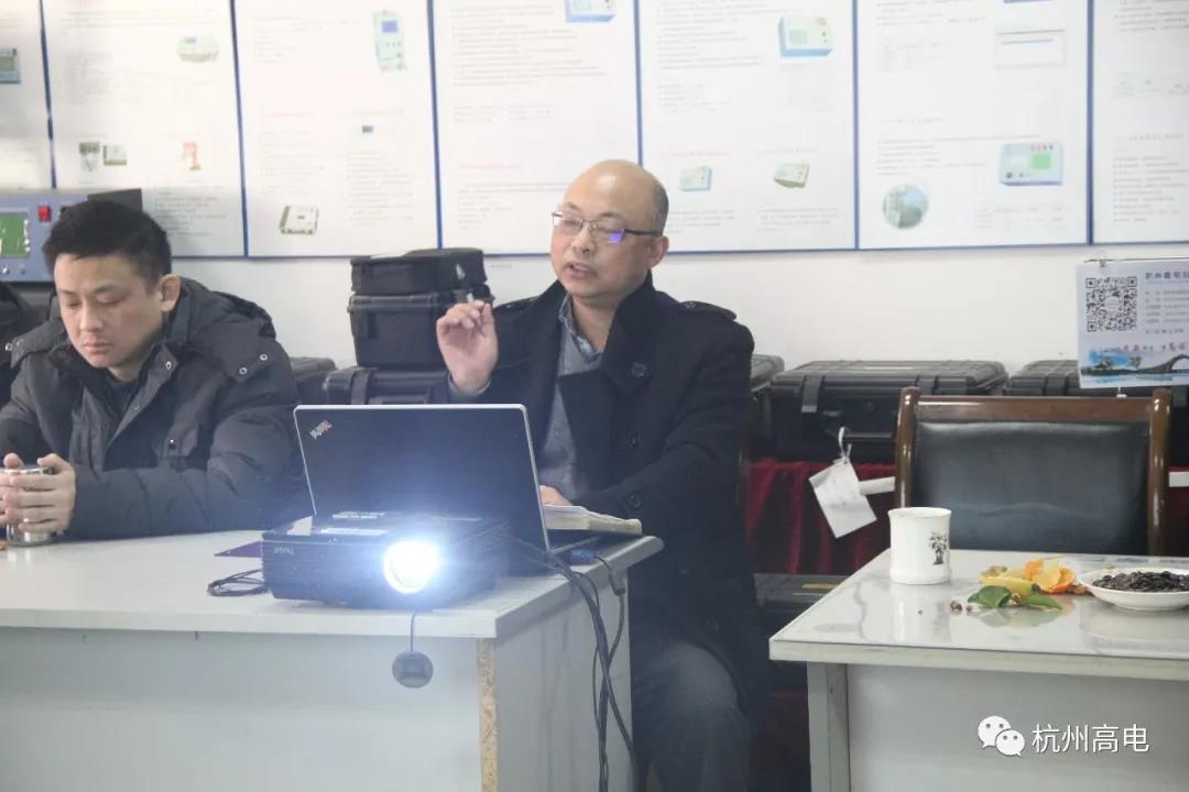 电子游艺官网