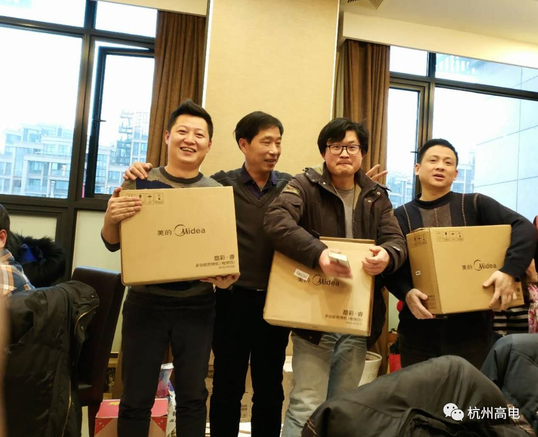 电子游艺官网