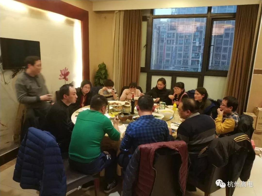 电子游艺官网