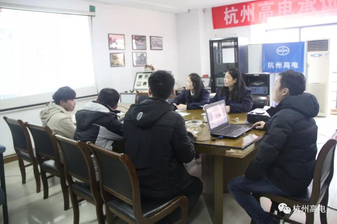 电子游艺官网