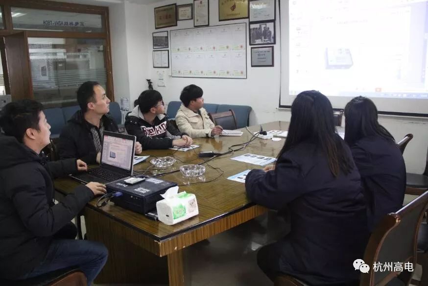 电子游艺官网