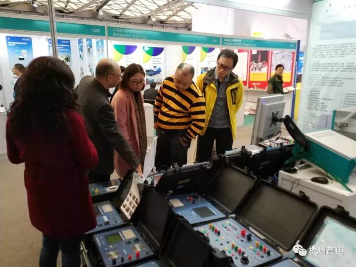 电子游艺官网