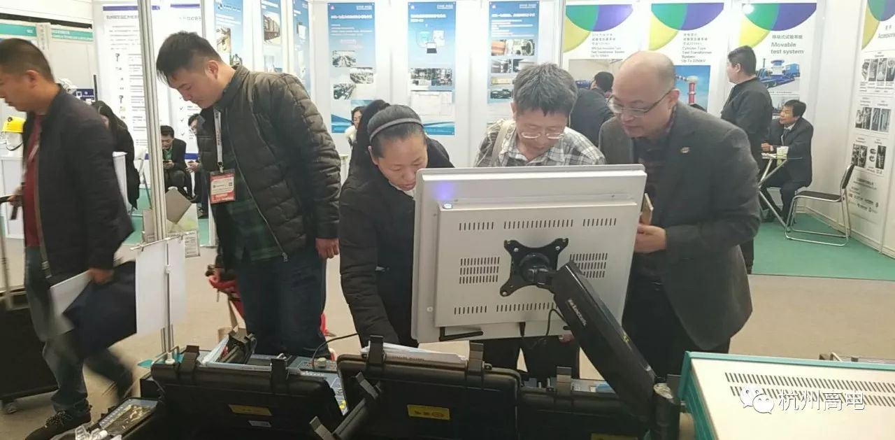 电子游艺官网
