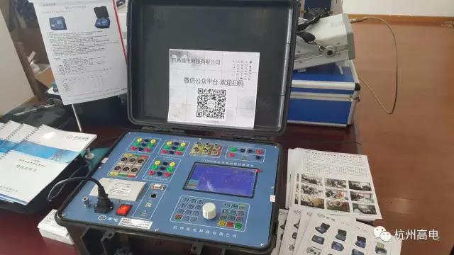 电子游艺官网