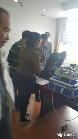 电子游艺官网