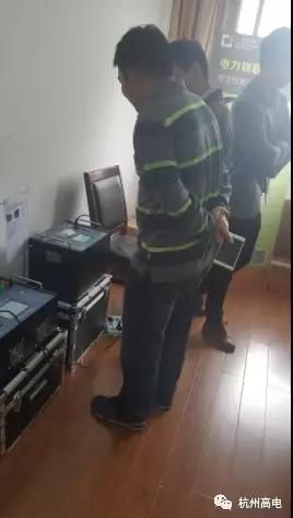 电子游艺官网