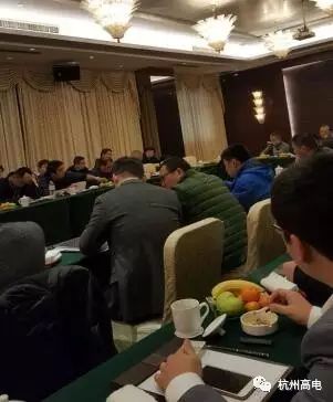 电子游艺官网