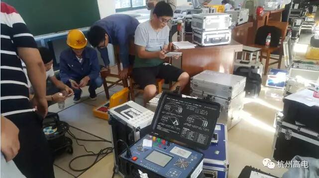 电子游艺官网