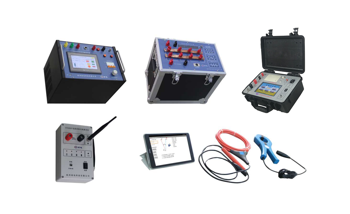 电子游艺官网