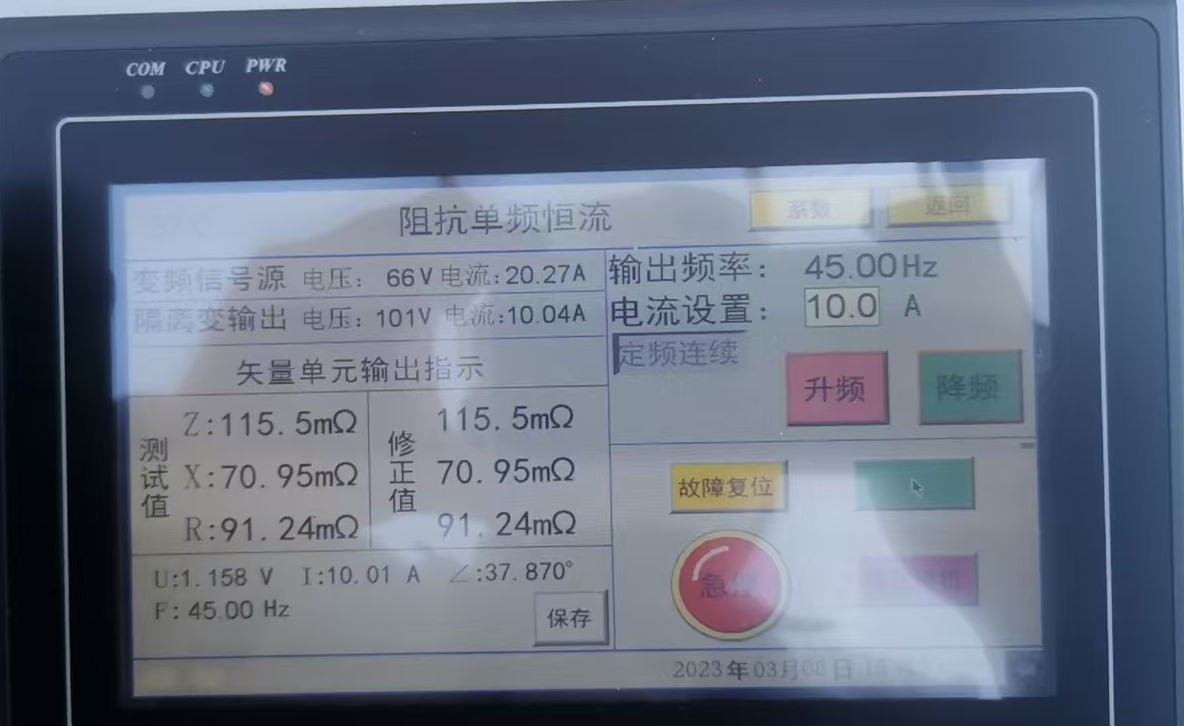 电子游艺官网
